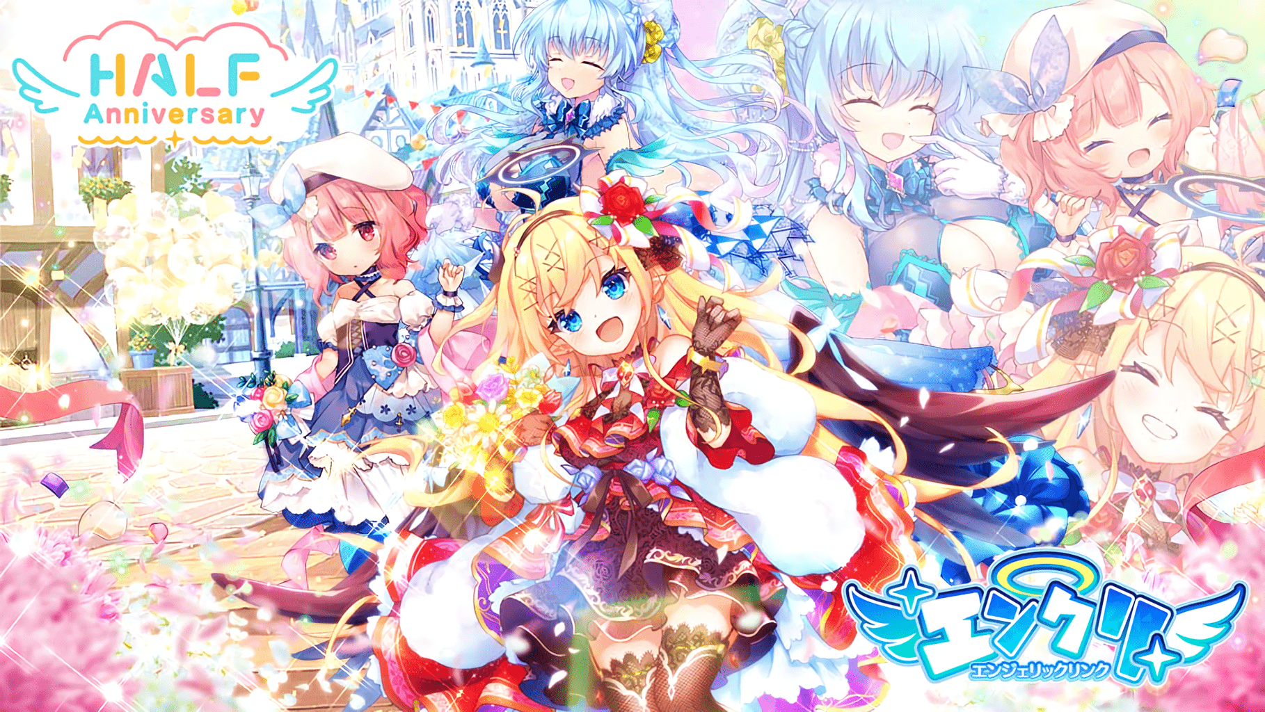 画像集 エンジェリックリンク エンクリ 攻略 Wiki