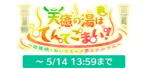 logo.png