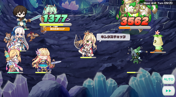 バトル エンジェリックリンク エンクリ 攻略 Wiki